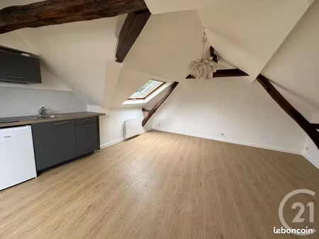 appartement t2 le mans centre