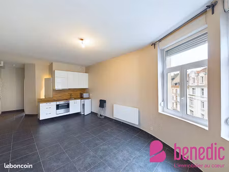 appartement 2 pièces 38 m²