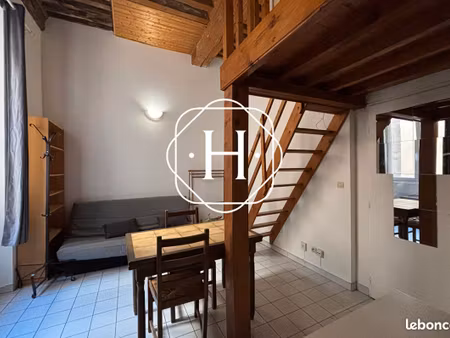 studio 1 pièce 20 m²