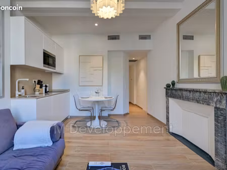 appartement 2 pièces 34 m²