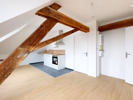 appartement 2 pièces 33 m²