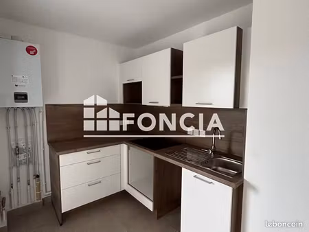 appartement 2 pièces 40 m²