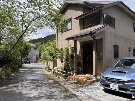 maison a vendre a kyoto, japon