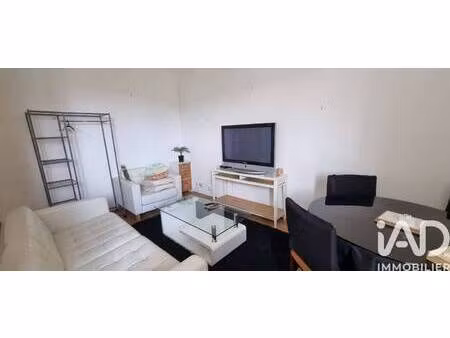 iad france stéphanie younes