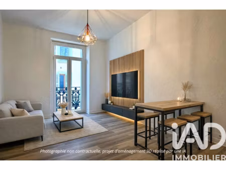 vente appartement 2 pièces
