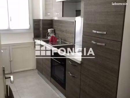 appartement 2 pièces 43 m²