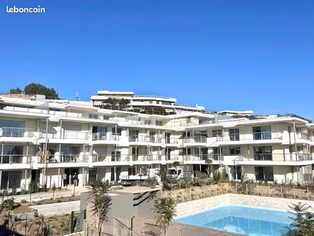 appartement 2 pièces 41 m²