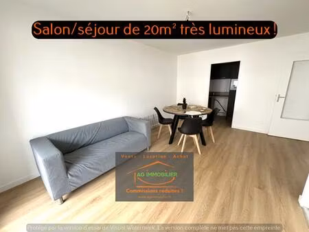rennes beauregard t2 de 40m² avec balcon sud et parking privati