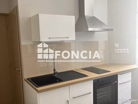 immeuble à vendre 225000 - tournon-sur-rhône 07300