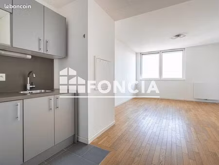 appartement 35.31m² à vendre 267000 - paris 75013