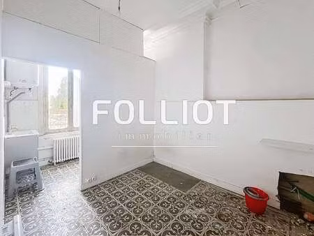 vente appartement 2 pièces à coutances (50200) : à vendre 2 pièces / 26m² coutances