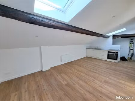 appartement 2 pièces 23 m²