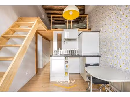 lyon 1 - hotel de ville - emplacement premium - studio