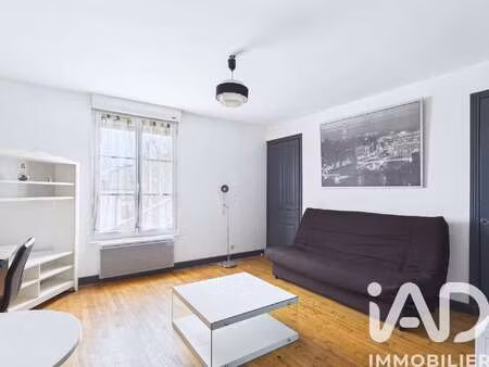 vente appartement t1 à troyes (10000) : à vendre t1 / 26m² troyes