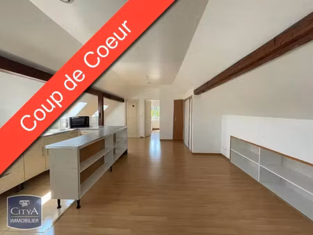 appartement à louer 2 pièces 50.48 m² - illkirch-graffenstaden (67) - 719€