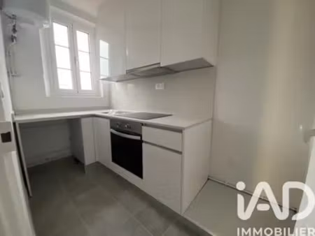 appartement à palaiseau (91120)