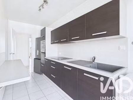 vente appartement 2 pièces à troyes (10000) : à vendre 2 pièces / 50m² troyes