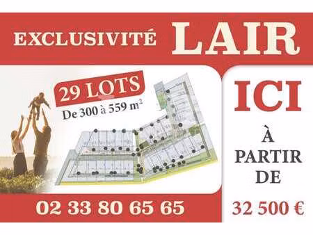 vente terrain à condé-sur-sarthe (61250) : à vendre / 300m² condé-sur-sarthe