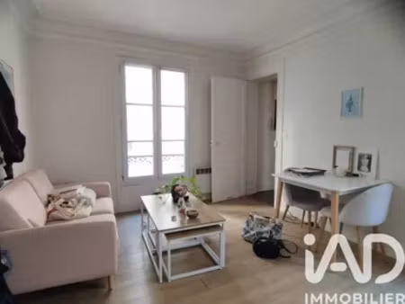 studio à paris (75018)