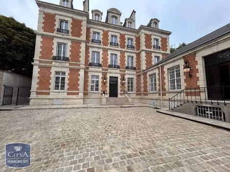 appartement à louer 3 pièces 82.29 m² - troyes (10) - 815€