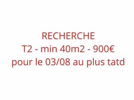 recherche appartement t2