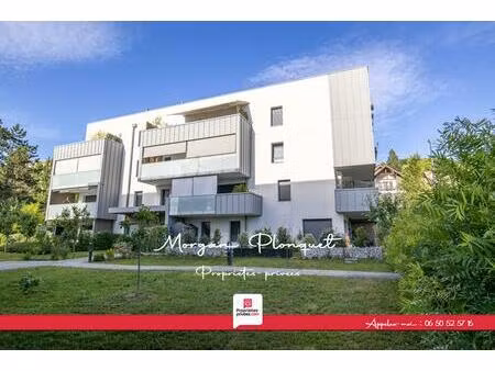 coup de coeur assure - t3 rez-de-jardin avec terrasse et jardin privatif