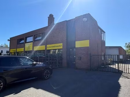 surface industrielle à vendre à puurs (rbw11567)