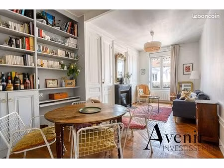 appartement 2 pièces 50 m²