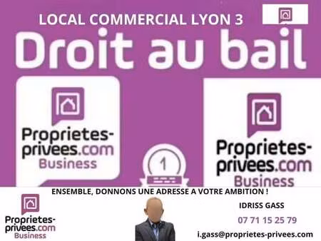 location local d’activités lyon 69003 40m²