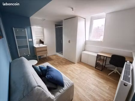 appartement 1 pièce 15 m²