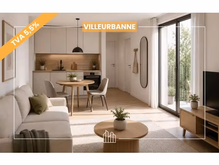 vente appartement neuf 2 pièces 41m2 villeurbanne - 215900 € - surface privée