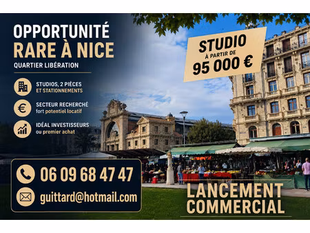 95 000 eur - opportunité rare à nice quartier libération