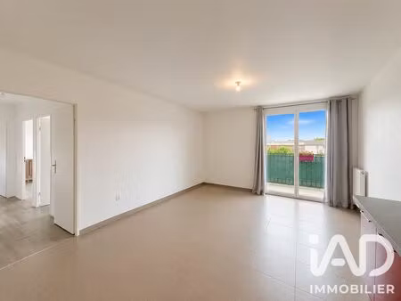 appartement à fleury-mérogis (91700)
