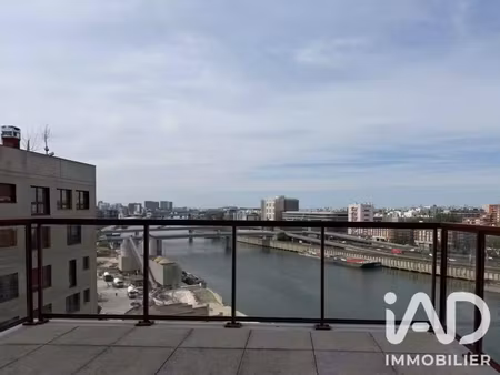 location appartement 4 pièces