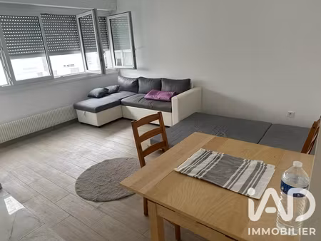 vente studio 1 pièce