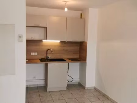 appartement 2 pièces 36 m²