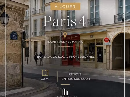 a louer en exclusivite - paris 4 - le marais / saint paul