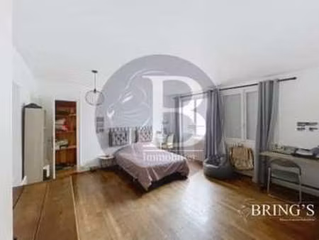 vente maison à châteaubriant centre (44110) : à vendre / 196m² châteaubriant centre