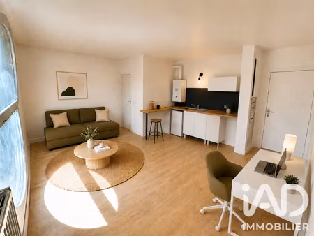 vente appartement 1 pièce