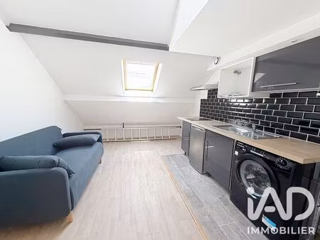 studio à rouen (76000)