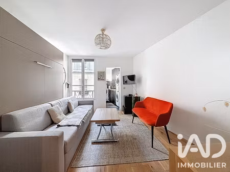 vente studio 1 pièce