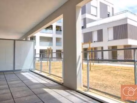 location appartement 2 pièces à cesson-sévigné (35510) : à louer 2 pièces / 44m² cesson-sé