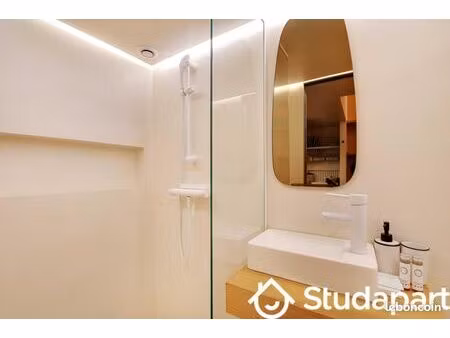 appartement 1 pièce 14 m²