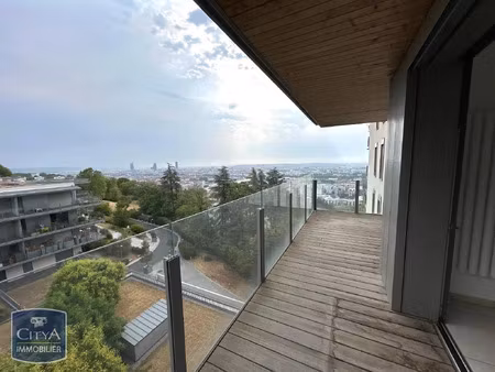 appartement à louer 2 pièces 48.08 m² - lyon 5e arrondissement (69005) - 1 205€