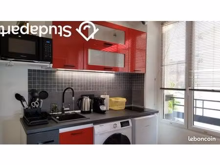 appartement 1 pièce 16 m²