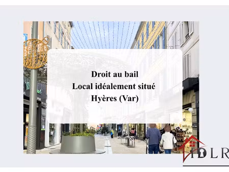 local centre-ville emplacement idéal