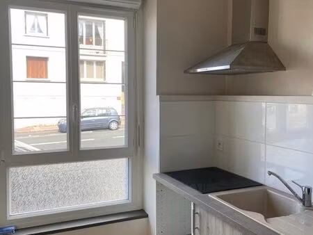 appartement 2 pièces