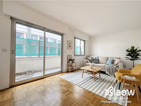 appartement t2 à vendre à lyon 6