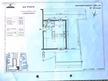 appartement 2 pièces