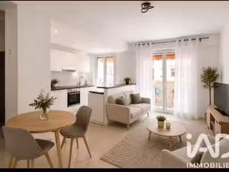 vente appartement 2 pièces à nice (06000) : à vendre 2 pièces / 46m² nice